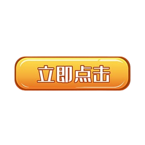 Join Now